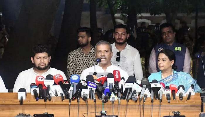 বিচার শেষ না হওয়া পর্যন্ত আওয়ামী লীগের কার্যক্রম নিষিদ্ধ