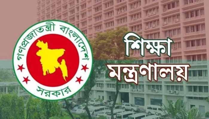 বেসরকারি শিক্ষক নিয়োগে সুপারিশ করবে এনটিআরসিএ  