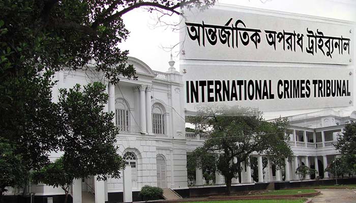 শেখ হাসিনার বিরুদ্ধে অভিযোগ গঠনের শুনানির দিনে