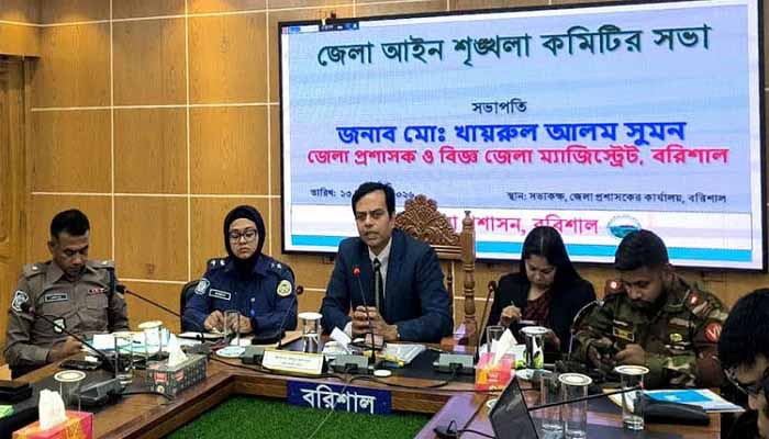 বিশেষ অভিযান ও গোয়েন্দা নজরদারি জোরদার