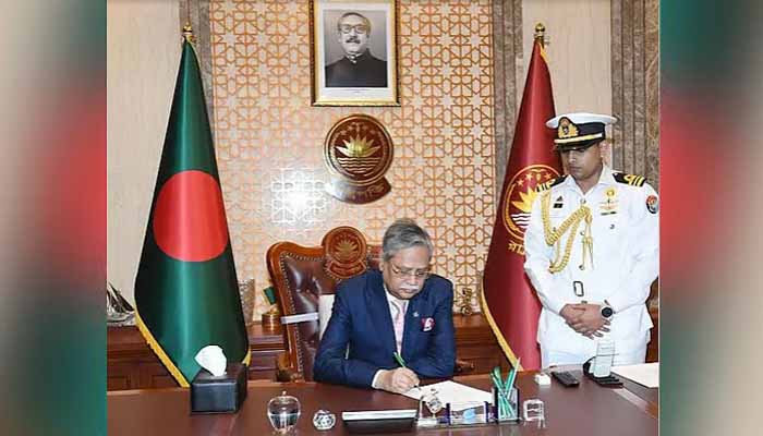 পদত্যাগ করলেন রাষ্ট্রপতি মো. সাহাবুদ্দিন