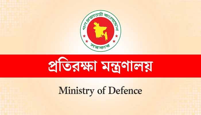 ২০০৯ – ২০২৪; ৩ বাহিনীর চাকরিচ্যুত কর্মকর্তাদের ভূতাপেক্ষ পদোন্নতি