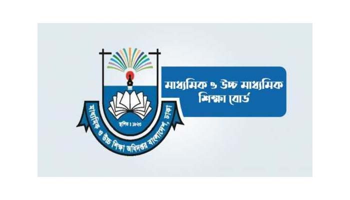 এসএসসি ও সমমান পরীক্ষার ফল প্রকাশ: পাসের হার ৬৮.৪৫