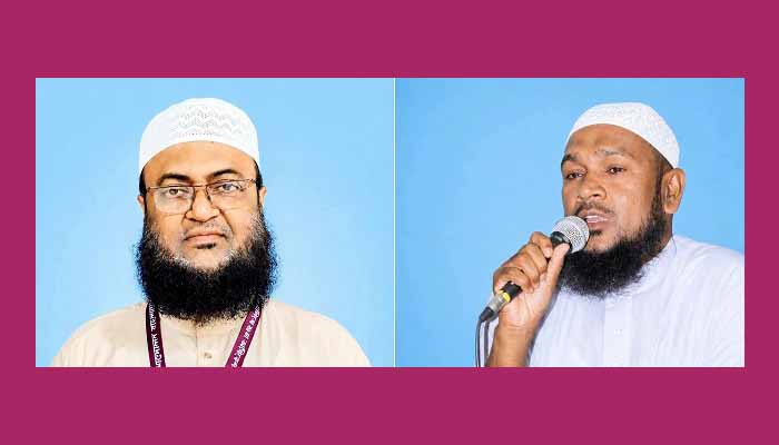 ইআবা বরিশাল শাখার কমিটি ঘোষণা