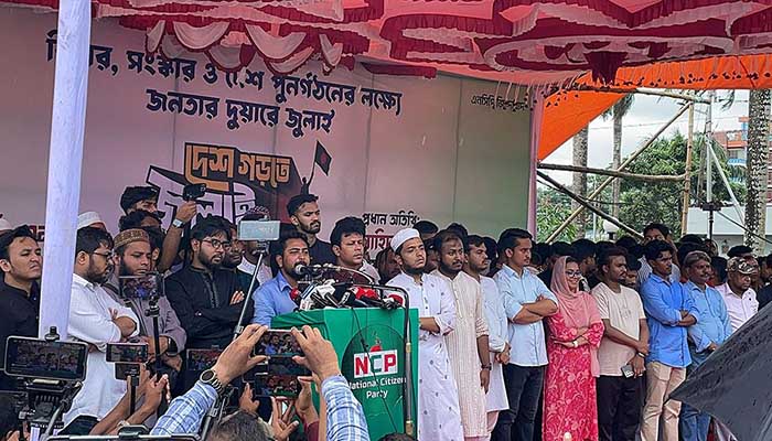 “আমাদের বিরুদ্ধে ষড়যন্ত্র চলছে”