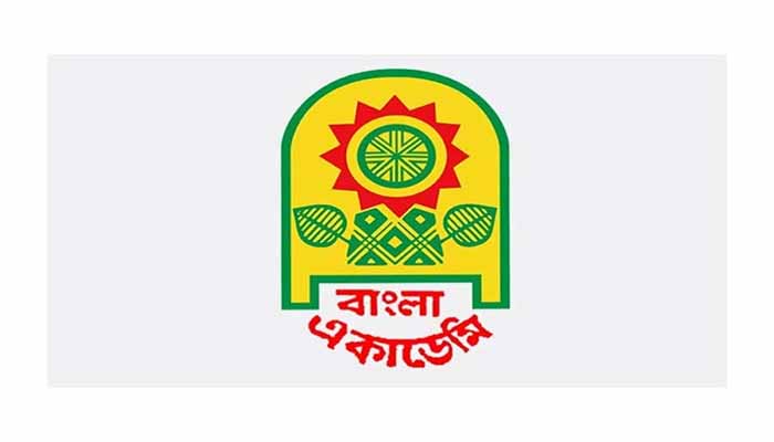 অমর একুশে বইমেলা স্থগিত; নির্বাচনের পরে অনুষ্ঠানের নির্দেশনা