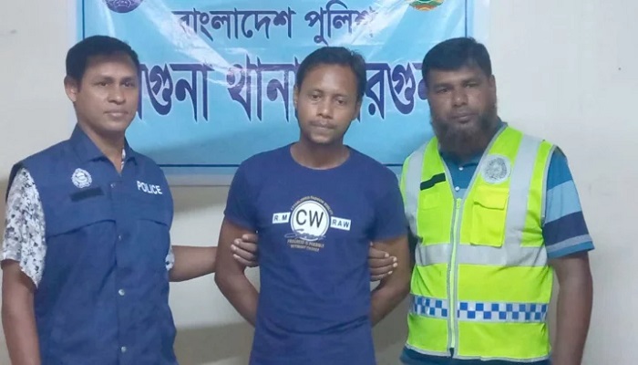 বরগুনায় ৬ বছর পর মৃত্যুদণ্ডপ্রাপ্ত আসামি সালাউদ্দিন গ্রেপ্তার