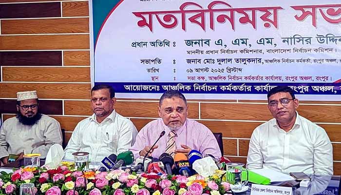  ফেব্রুয়ারির প্রথমার্ধে জাতীয় নির্বাচন: সিইসি