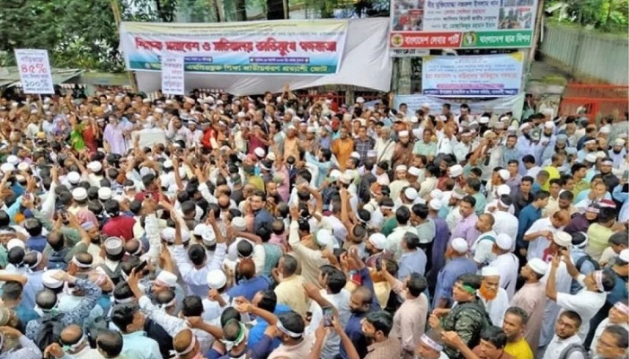 কাল থেকেই সব বেসরকারি শিক্ষাপ্রতিষ্ঠানে কর্মবিরতি