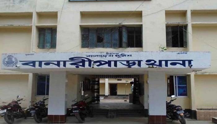 বানারীপাড়ায় খাল থেকে শ্রমিকের ভাসমান লাশ উদ্ধার