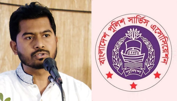 ‘পুলিশকে হুমকি’ দিয়ে নুরের বক্তব্যের নিন্দা এবং প্রতিবাদ