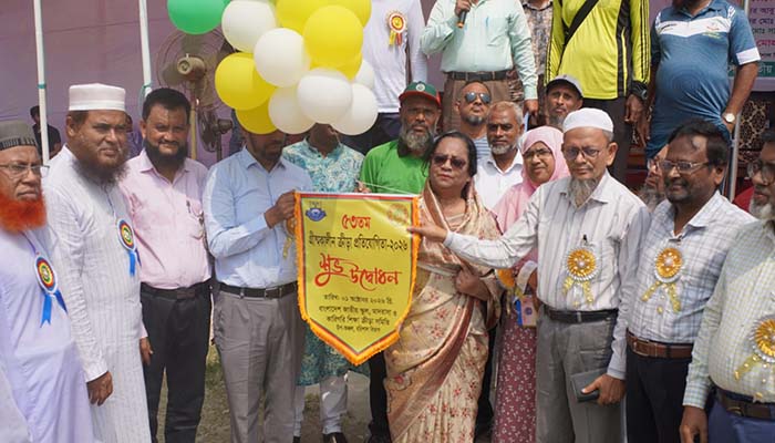 ৫৩তম  গ্রীষ্মকালীন খেলাধুলা ও সাঁতার প্রতিযোগিতার উদ্বোধন