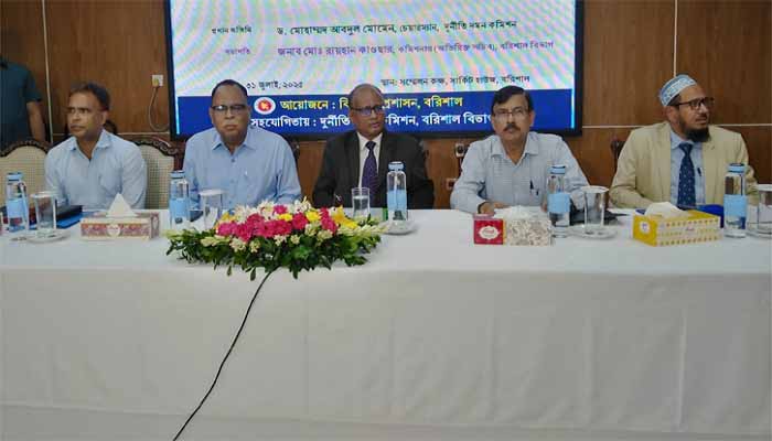 এবারের সংকট ভুয়া সমন্বয়ক: দুদক চেয়ারম্যান
