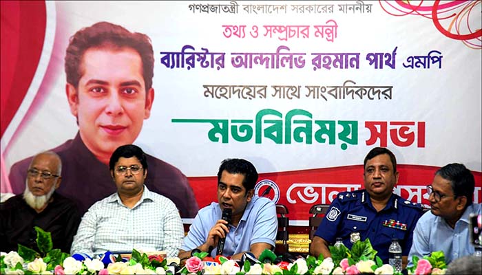 আমাদের সমালোচনা করবেন, তবে ---  : তথ্য ও সম্প্রচারমন্ত্রী