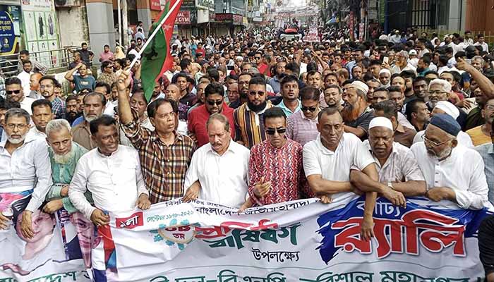 প্রতিষ্ঠাবার্ষিকী; বরিশালে বিএনপির বর্ণাঢ্য র‌্যালি