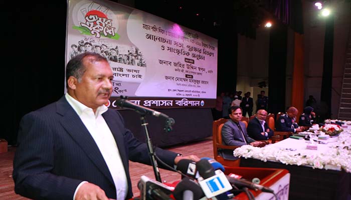 দেশে সাংবাদিকতা চলবে সাংবাদিকদেরই নীতিমালায়: তথ্যমন্ত্রী