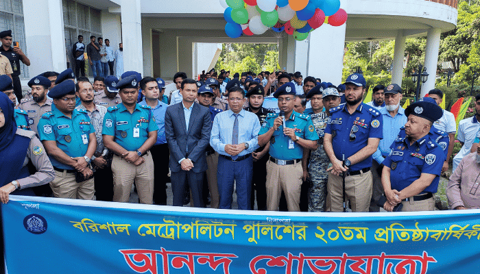 বিএমপিতে আরও চার থানার পরিকল্পনা
