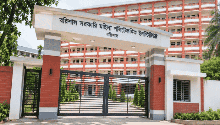 বরিশাল মহিলা পলিটেকনিকে ক্লাস শুরু 