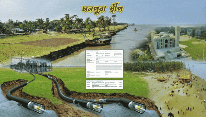 বিদ্যুৎ ব্যবস্থার আধুনিকায়ন দ্রুত বাস্তবায়ন চায় মনপুরাবাসী 