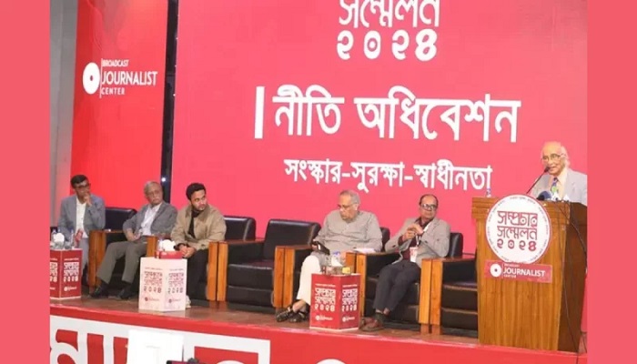 ২০২৪: ১৫০+টিভি সাংবাদিক চাকরিচ্যুত,  অনিয়মিত বেতন ৩৫ শতাংশ টিভিতে