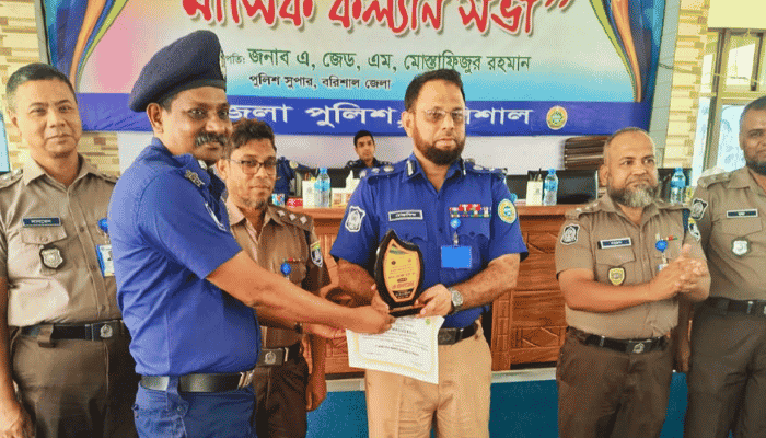 মাদক উদ্ধারে সাফল্যে জেলার সেরা ওসি আগৈলঝাড়া