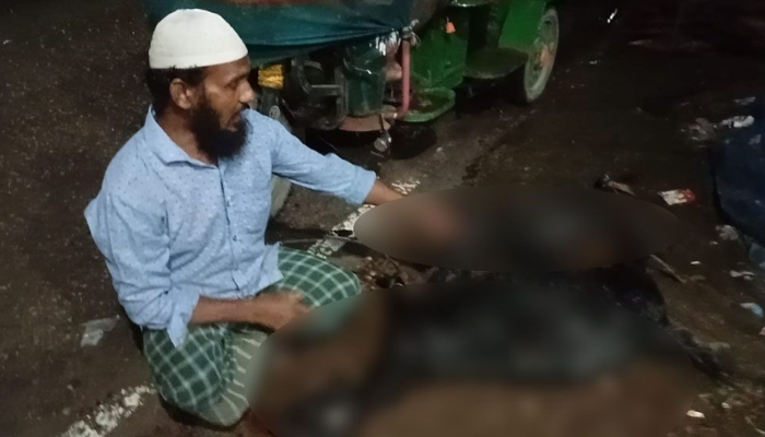 তোর অবস্থাও ছাগলের মতো হবে