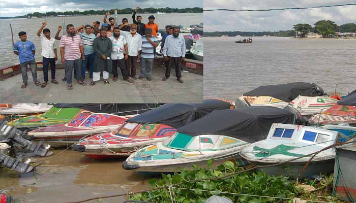 সরকারের ভাড়া নির্ধারণ: প্রতিবাদে বরিশাল-ভোলা রুটে স্পিডবোট চলাচল বন্ধ