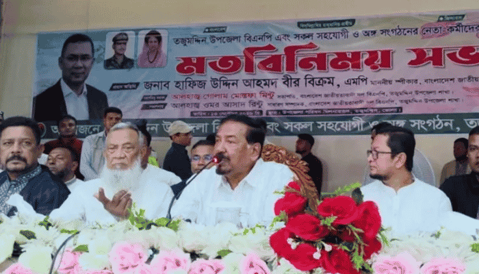 অধিকাংশ সরকারি কর্মকর্তা চোর, বললেন স্পিকার