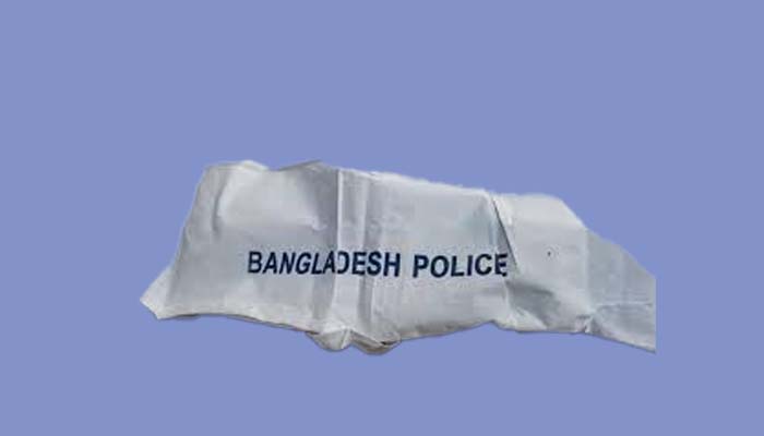 খালে পাওয়া গেল বরিশাল বিশ্ববিদ্যালয় কর্মকর্তার লাশ