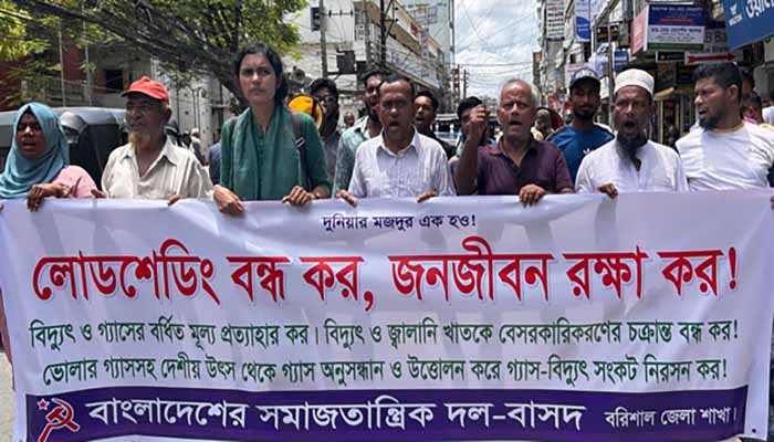 বরিশালে বিদ্যুৎ চাহিদার অর্ধেক সরবরাহ, অসহনীয় অবস্থা