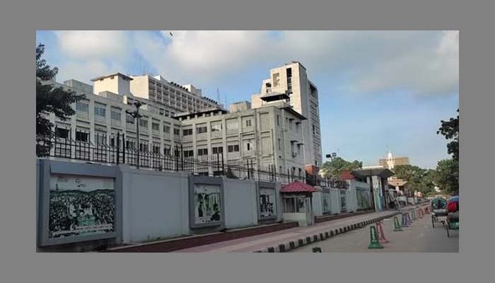 চাকরি অধ্যাদেশ বাতিল না হওয়া পর্যন্ত আন্দোলন চলবে