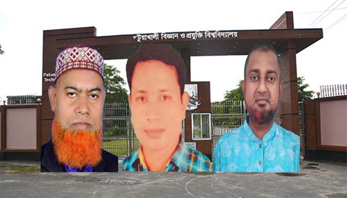 পবিপ্রবিতে হামলা; বিএনপিসহ সহযোগী সংগঠনের ৪ নেতা বহিস্কার