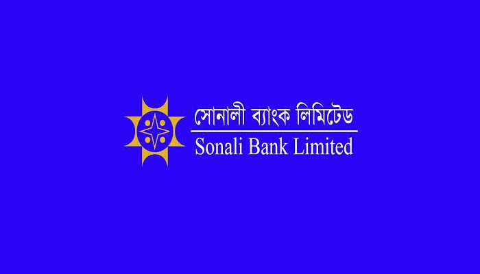 পেমেন্ট সুইচ চালু করল সোনালী ব্যাংক