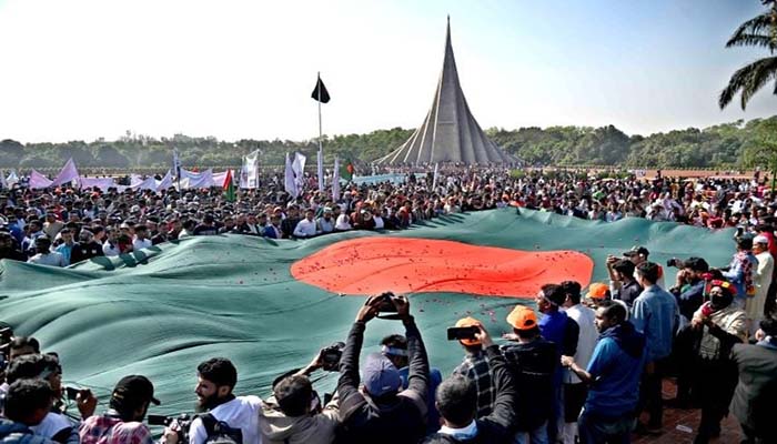 বৈষম্যহীন নতুন গণতান্ত্রিক বাংলাদেশ গড়ার অঙ্গীকার!