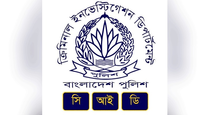 মুন্নি সাহা ও তার সংশ্লিষ্ট  ৩৫ ব্যাংক হিসাব অবরুদ্ধ