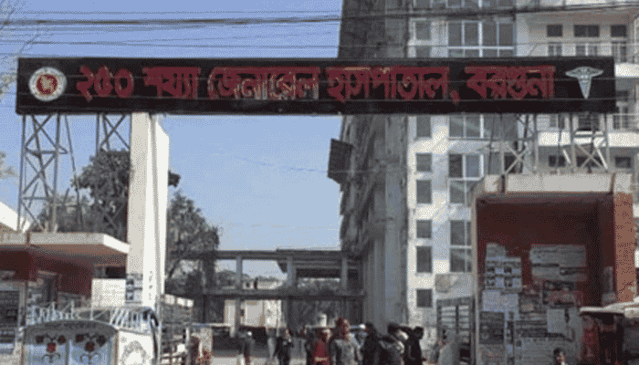 বরগুনায় ডেঙ্গু সংক্রমণ থামছে না