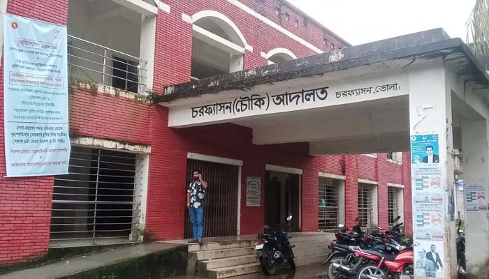 ভোলায় গৃহবধূ হত্যা মৃত্যুদণ্ড ৩ ,যাবজ্জীবন ২
