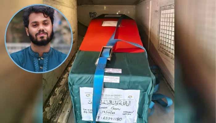 ঢাকায় পৌঁছেছে শরিফ ওসমান হাদির মরদেহ