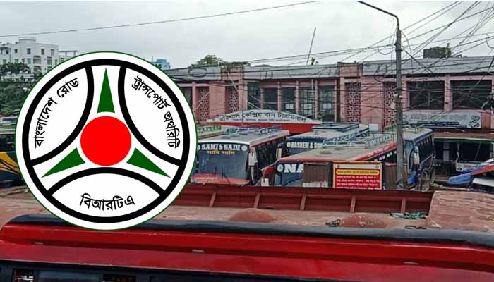 তেলের দাম বেড়েছে; বাসভাড়া বাড়ানোর প্রস্তাব