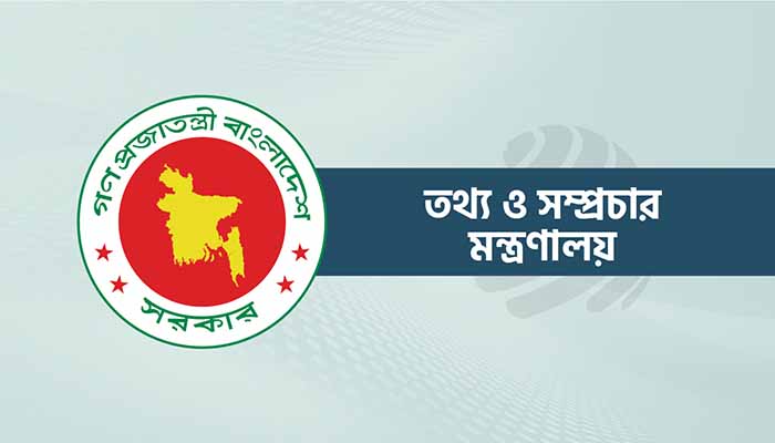  আইপিএলের খেলা সম্প্রচার বন্ধ রাখার নির্দেশ