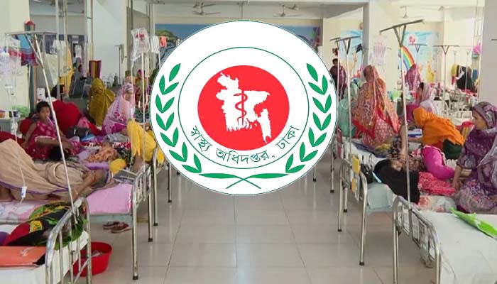 দেশে ২ মাসে হাম ও উপসর্গে আক্রান্ত ৭০ হাজার শিশু , মৃত্যু ৫শ
