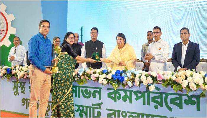  ‘গ্রিন ফ্যাক্টরি অ্যাওয়ার্ড-২০২৩’ পেল ওয়ালটন