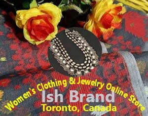 Ish Brand