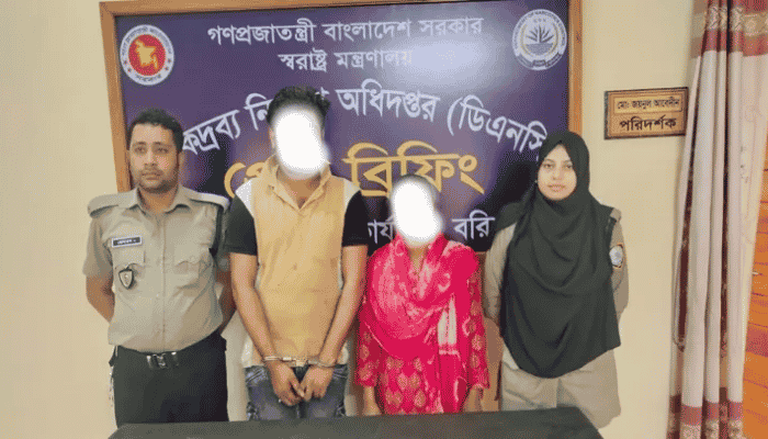 তালভিটা লেনে মাদক অভিযানে দম্পতি গ্রেপ্তার