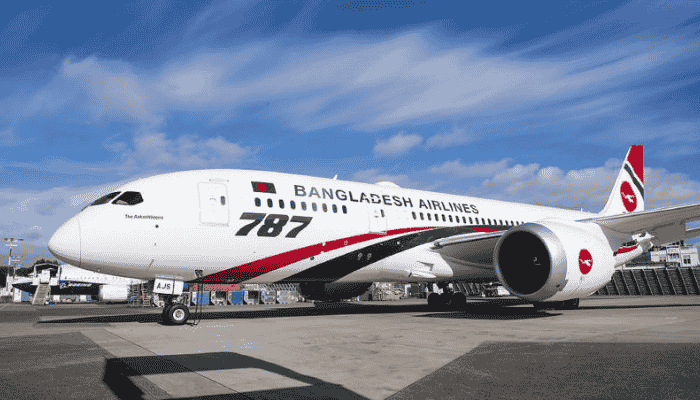 সৌদি আরবের রিয়াদগামী ফ্লাইট অনির্দিষ্টকাল বন্ধ ঘোষণা