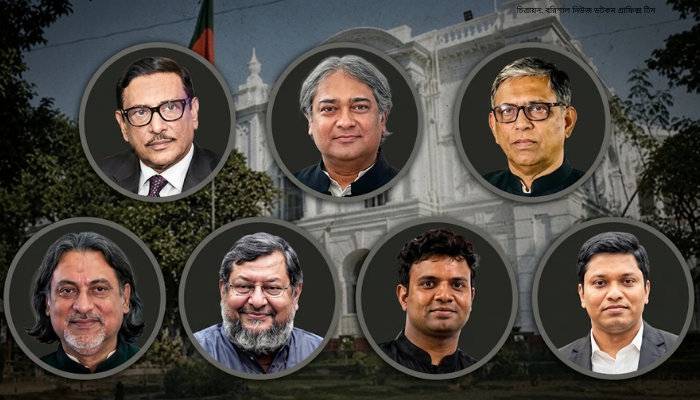 ওবায়দুল কাদেরসহ ৭ জনকে মৃত্যুদণ্ড 