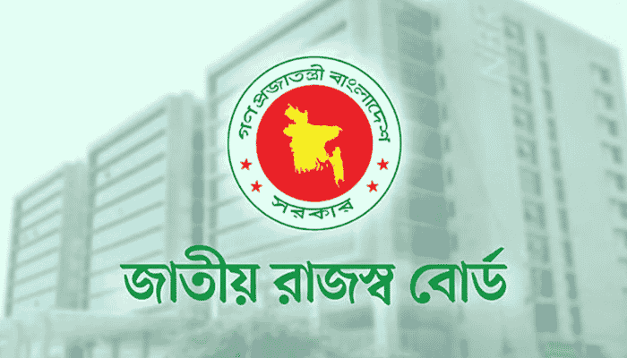ভ্যাট রিটার্ন দাখিলের সময় বাড়ল