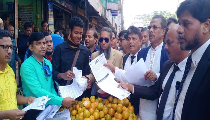 বরিশাল নগরীতে বিএনপির লিফলেট বিতরণ