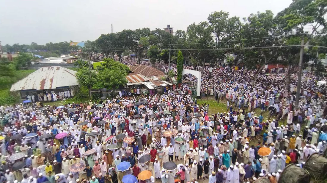 দেলাওয়ার হোসাইন সা