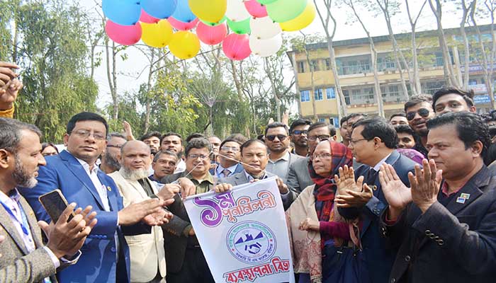 বরিশাল বিএম কলেজ ব্যবস্থাপনা বিভাগের ১ম পূর্ণমিলনী অনুষ্ঠিত 